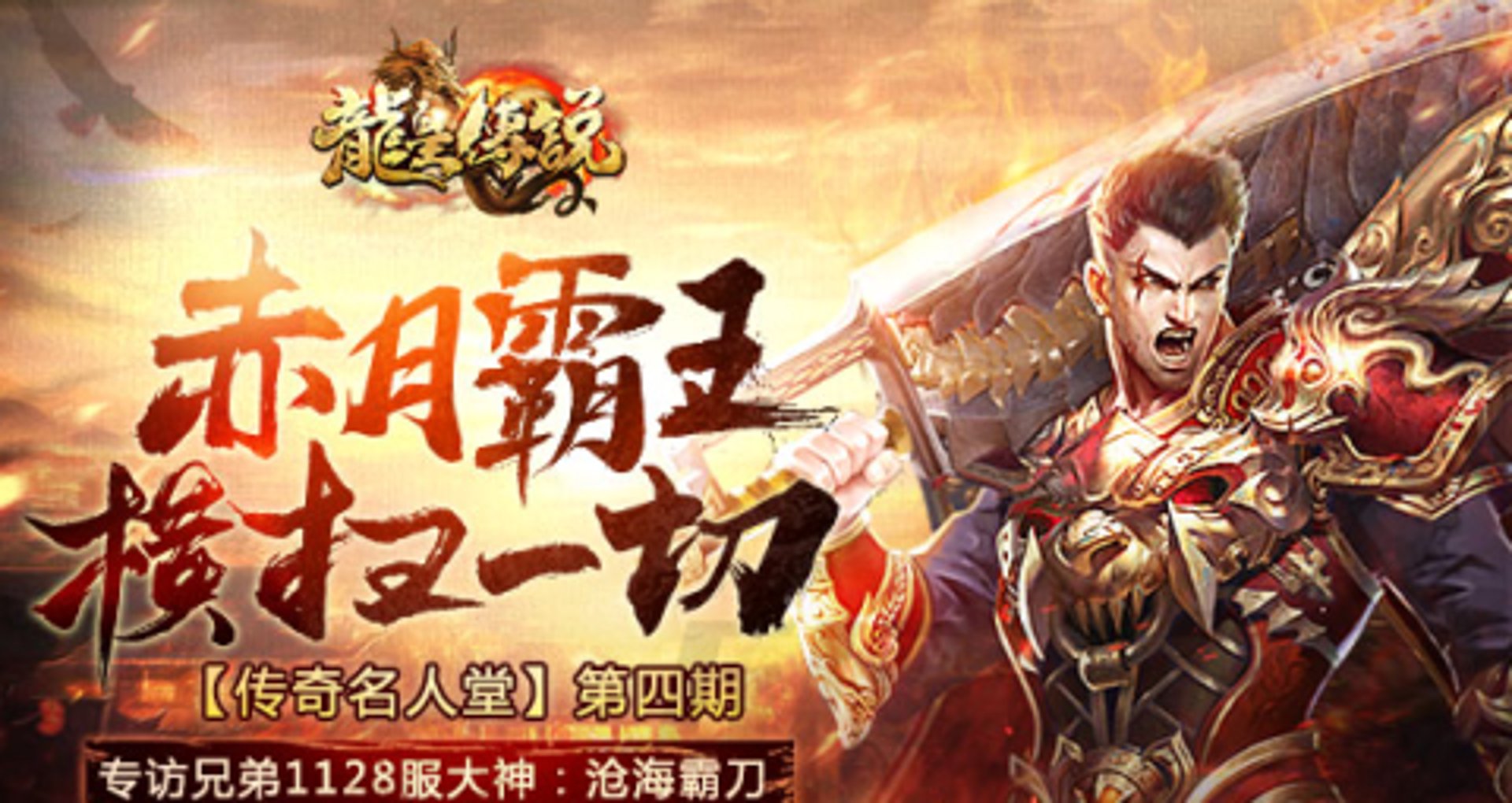 龙天轴承